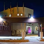 Fbc Fortuny - Adults Only Maspalomas (Gran Canaria)